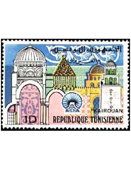 Timbre 1 dinar