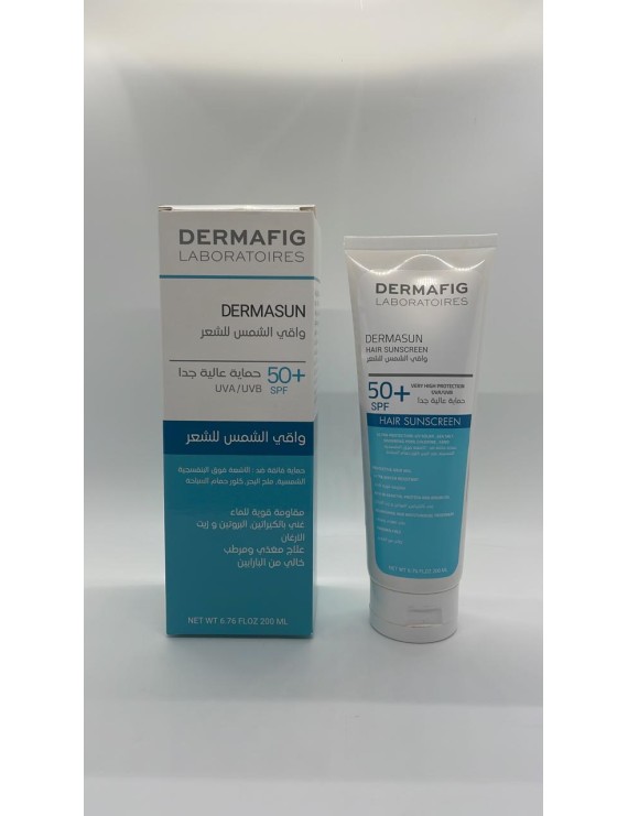 Pack Ecran Trio Derma Sun